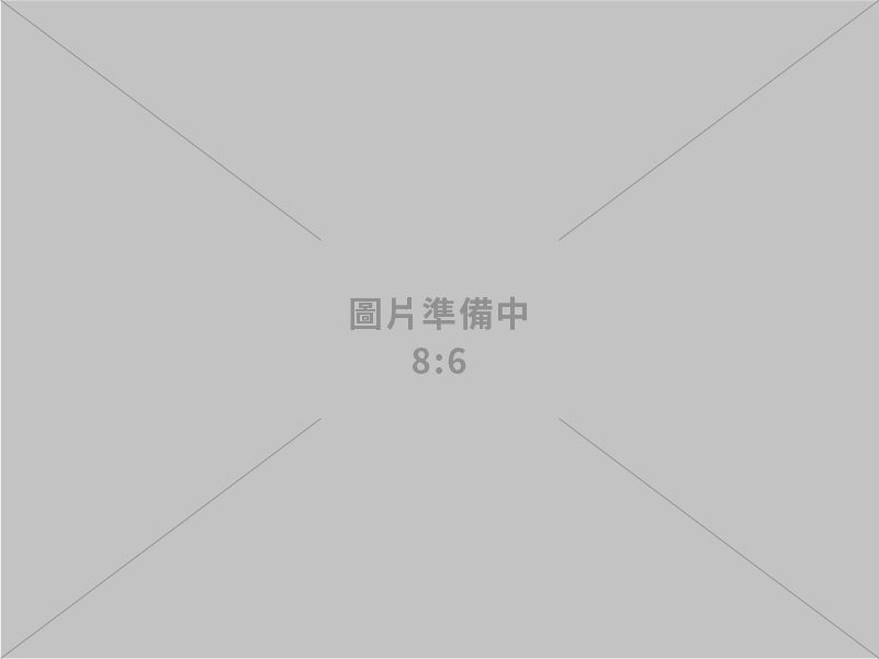 經濟部公布參展補助核定名單 協助產業拓展海外市場
